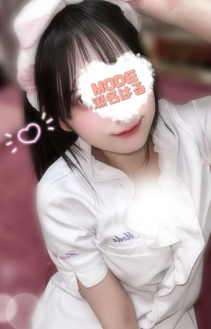 公開