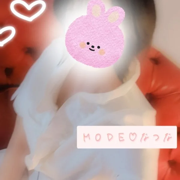おはようっっ✌︎♪