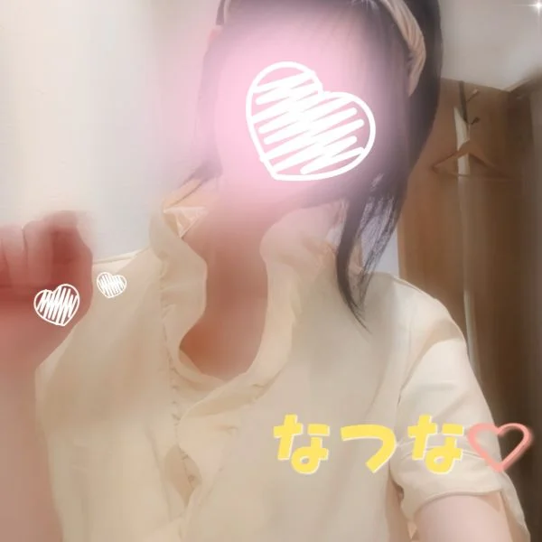 開始✊🏻💕