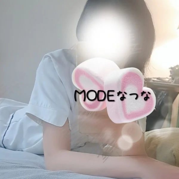 公開～♪