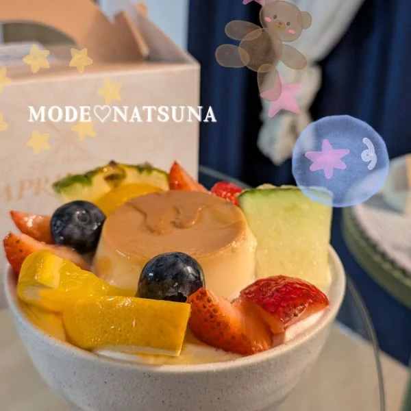 下旬❤︎