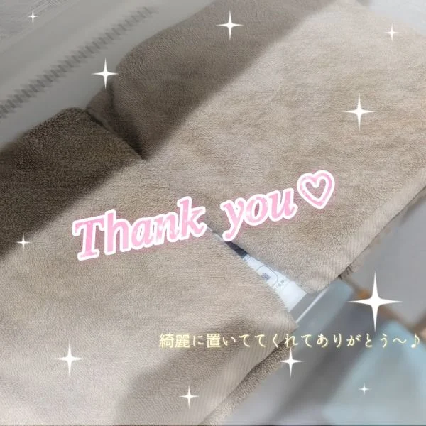 お礼 ᐢᴗ͈ ᴗ͈ᐢ ୨୧