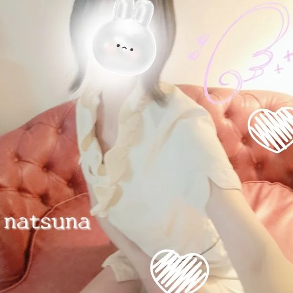 てるてる坊主♡