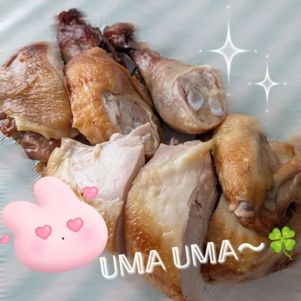 ご褒美♡
