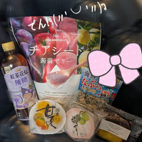 お久しぶりでした♪