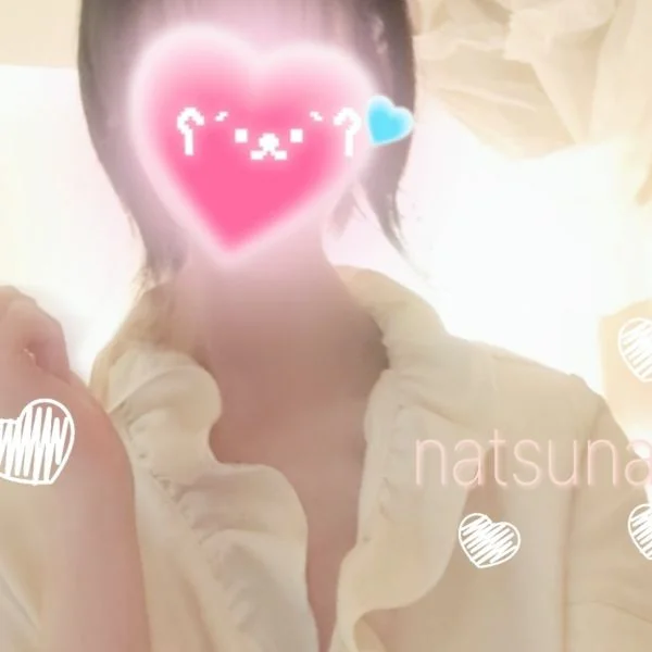 お久しぶり♡⸒ ⸒