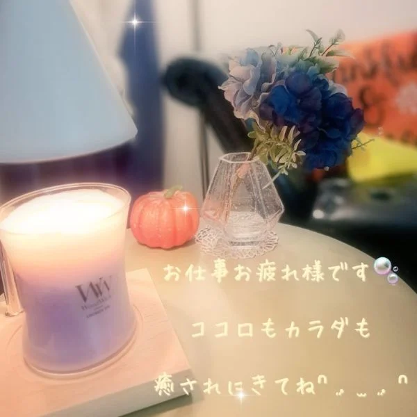 あと２日～(';')