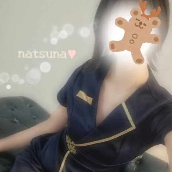 突入～！♡﻿