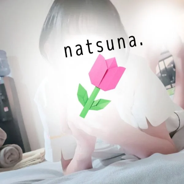 最終♡﻿