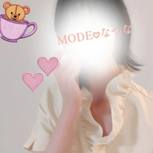 リップさん!