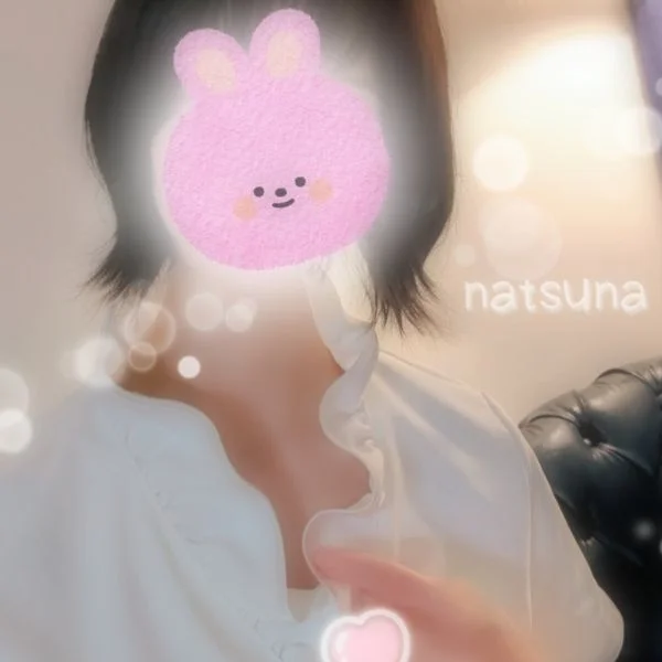わくわく～