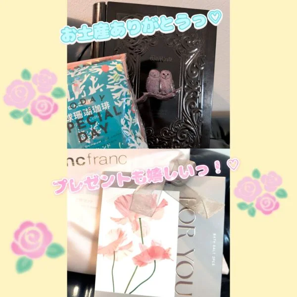 はるぴっぴ♡