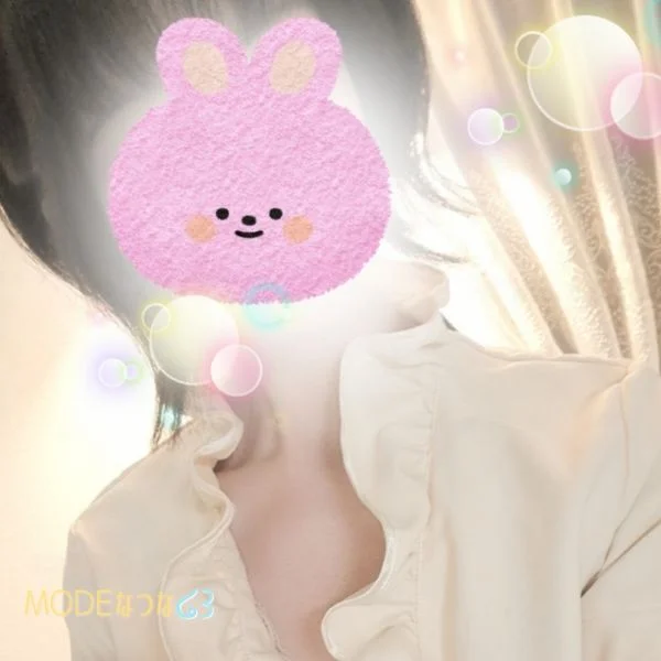 見たよーっ♪