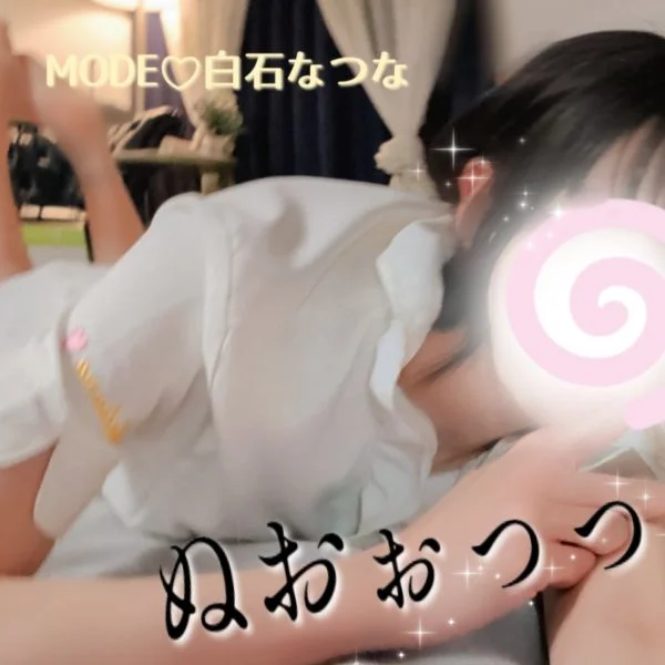 新機能~♩