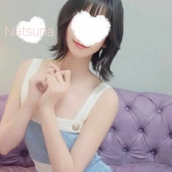 おやすみなさい～✩.*˚