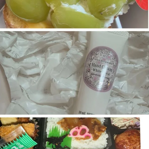 嬉しいプレゼント