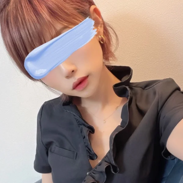 おはよ