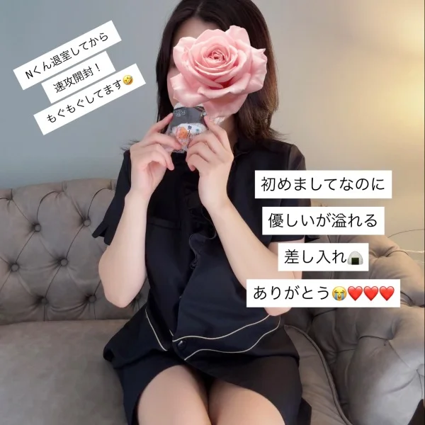 お昼ご飯♡