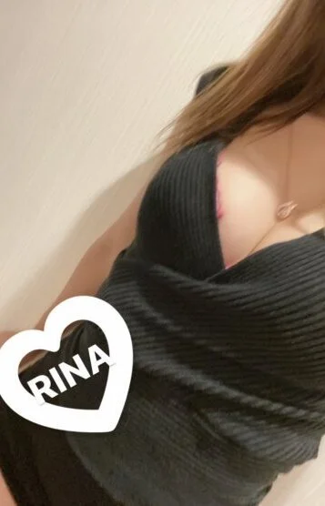 りな