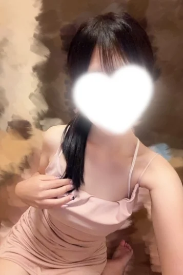 うい