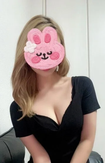 せな