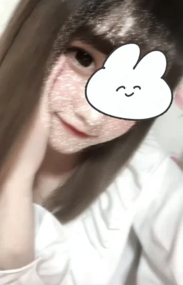 めぐ