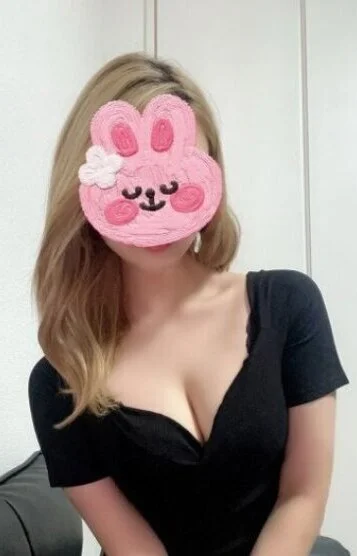 せな