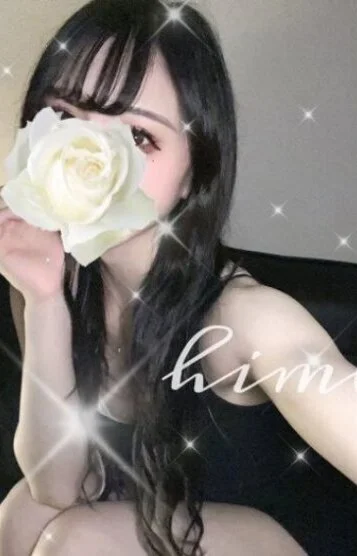ひめか
