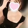 おとは