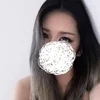 あゆみ