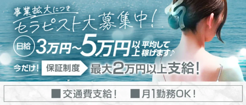 グッドラッド　京都