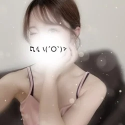 新人割り🉐