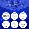 女性による丁寧な研修制度👍のサムネイル