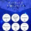 未経験者大歓迎✌️のサムネイル