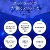 お友達との応募も大歓迎🤩のサムネイル
