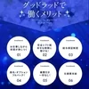 未経験者大歓迎👍のサムネイル