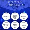 まずはお話だけでも🤲のサムネイル