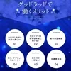 未経験者大歓迎✌️のサムネイル