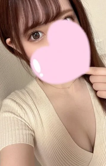 みなみ