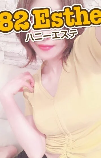 藤田