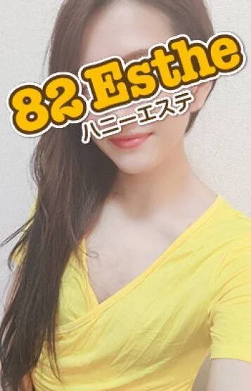 岸和田