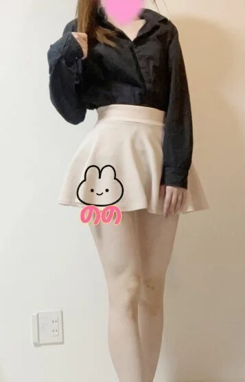 のの