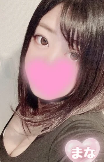 まな
