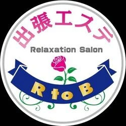 出張メンズエステ Relaxation Salon RtoB