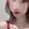 あき