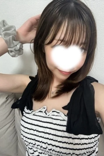 るな