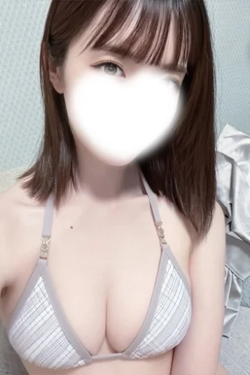 ゆに