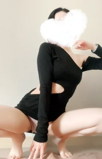 エル