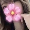 あき