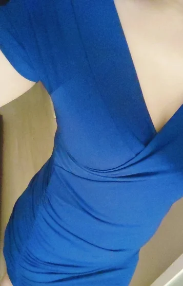 天城（あまき）